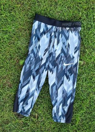 Велотреки nike pro dry fit в принт велосипедки оригінал