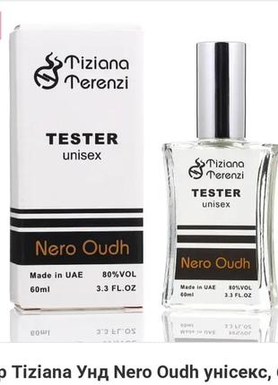 Тестер вода nero oudh! последняя!