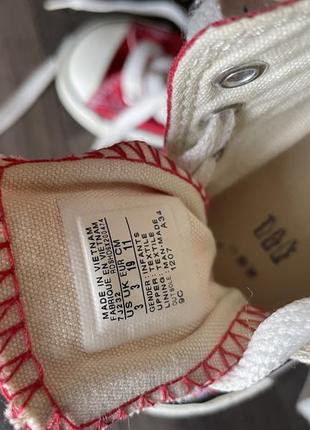 Дитячі кеди converse 4