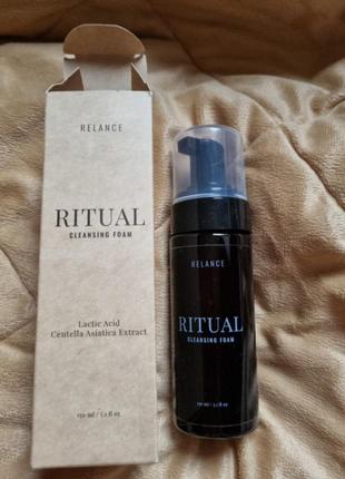 Піна для особи ritual