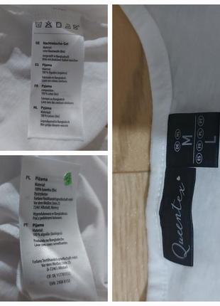 Базова білосніжна сорочка футболка queentex7 фото