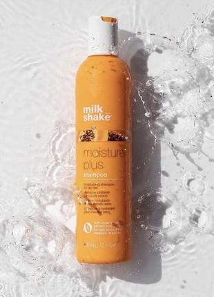 Шампунь для сухого волосся milk shake moisture plus shampoo 300 мл