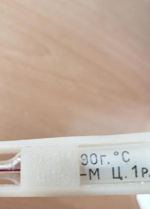 Градусник термометр для вимірювання температури води срср4 фото