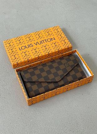 Гаменець в стилі louis vuitton wallet brown