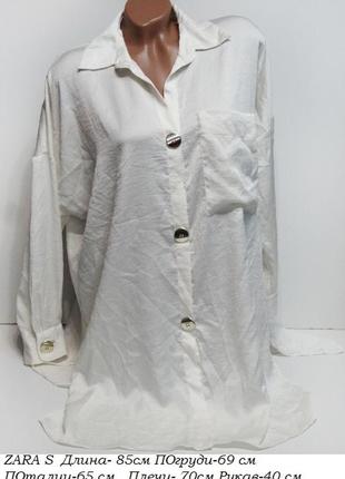 Блуза zara