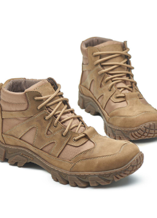 Военная тактическая  обувь, військові  кросівки, военные  кроссовки, военная полевая тактичная обувь