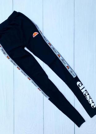 Лосины ellesse