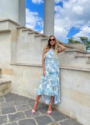Плаття Сарафан