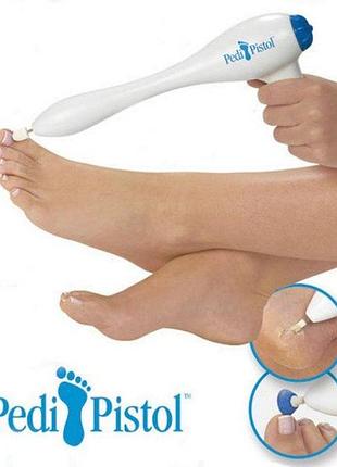 Набор для педикюра pedi pistol plus