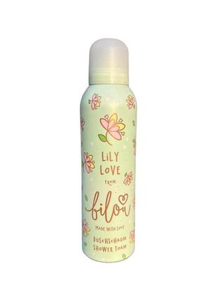 Пенка для душа bilou lily love shower foam