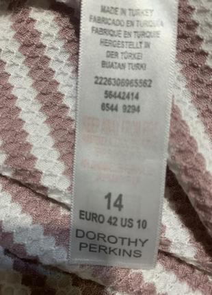 Трикотажное платье dorothy perkins5 фото