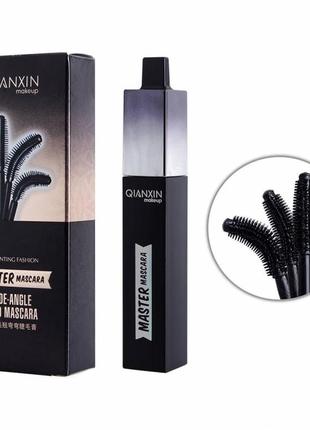 Тушь для ресниц qianxiu master mascara