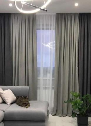 Штори мікровелюр ❗ найнижчі ціни ❗