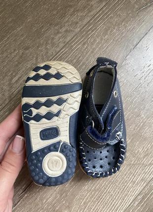 Дитячі сандалії