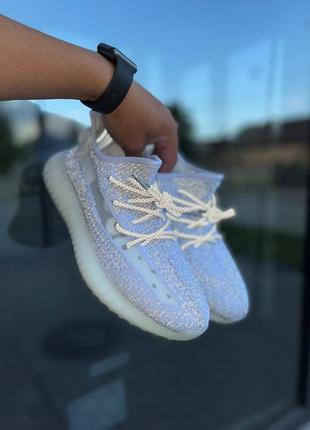 Рефлективные кроссовки adidas yeezy boost 350 static full reflective белые