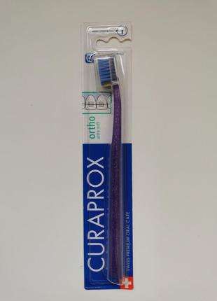 Curaprox cs 5460 ortho ultra soft (упаковка_blister)_6-1