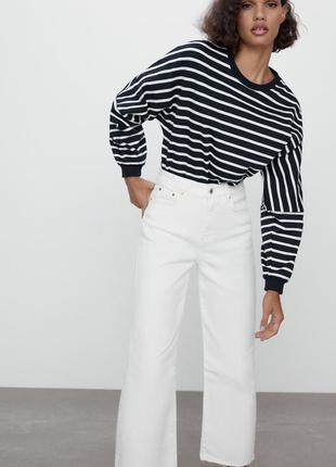 Джинси zara кюлоти