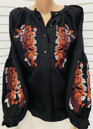 Шикарна блуза з вишивкою, вишиванка пишний рукав бохо