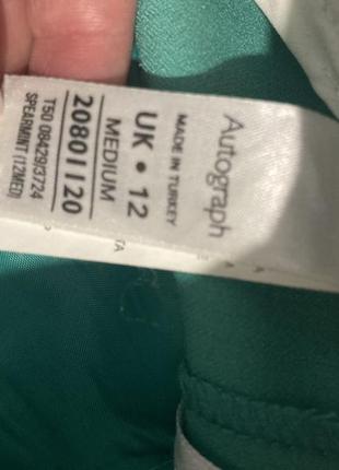 Autograph брюки м-л 8