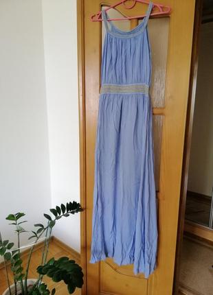 Довге плаття сарафан