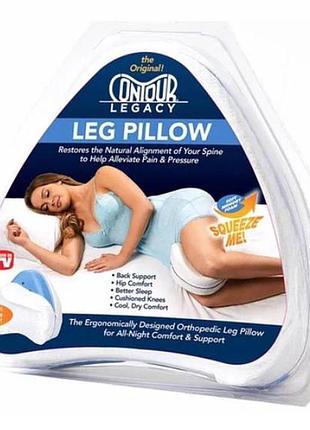 Подушка ортопедическая для ног contour leg pillow1 фото