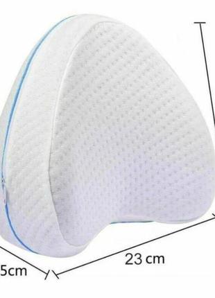 Подушка ортопедическая для ног contour leg pillow5 фото