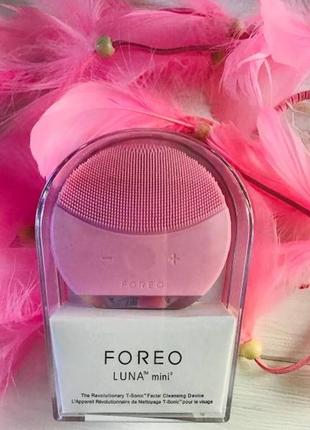 Щітка електронна для чищення особи foreo luna mini 2 - масажер форео пудра