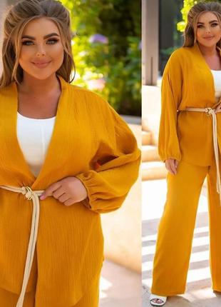 Костюм кардиган і штани з мусліну + 2 пояса