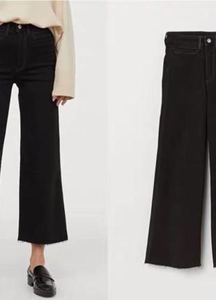 Широкі джинси чорні джинси h&m прямі джинси кюлоти чорні широкі штани брюки6 фото