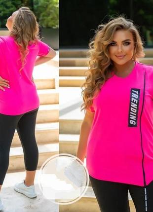 Спортивный костюм: джоггеры и футболка