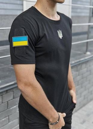 Патріотична футболка