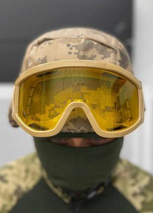Окуляри тактичні attack
