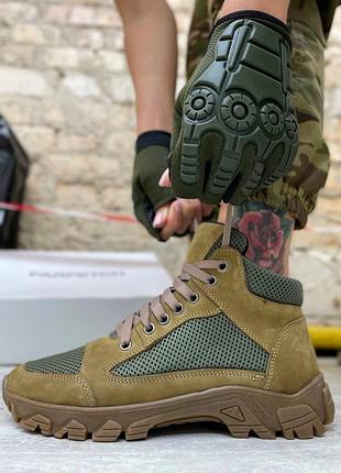 Воєнні кросівки tondem