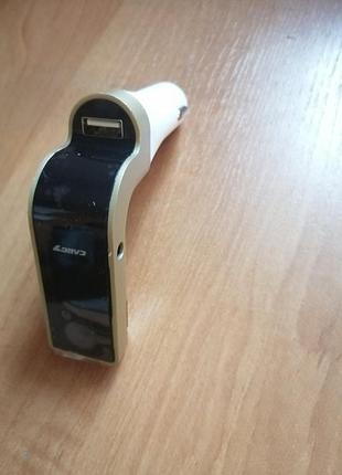 Fm модулятор