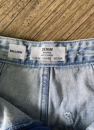 Джинси bershka s2 фото