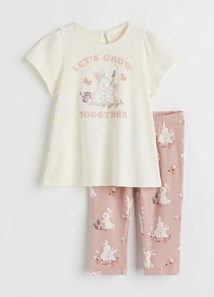 Костюм комплект h&m 80 86 92 98 см лосіни футболка штани