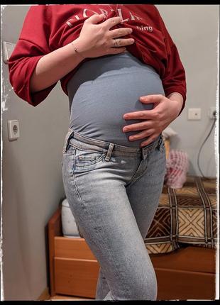 Стильнющі джинси для вагітних + подарунок нові силіконові накладки на соски3 фото