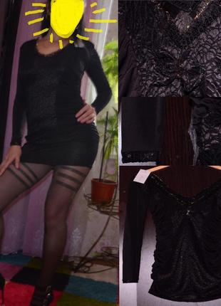 Романтическое мини платье, 44/46 размер