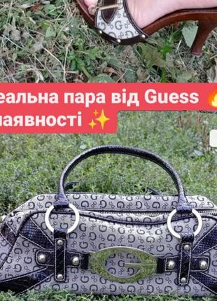 Сабо дерево босоніжки від guess 🔥сабо канва монограм 36-379 фото