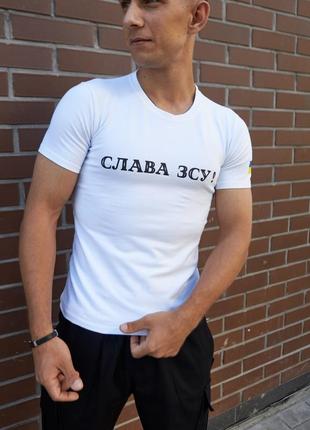 Футболка cлава зсу