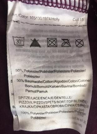 Оригінальна футболка туніка без рукавів розмір євр 42, укр 48 від street one4 фото