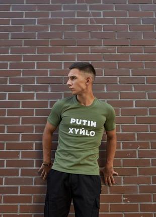 Футболка putin xyйlo