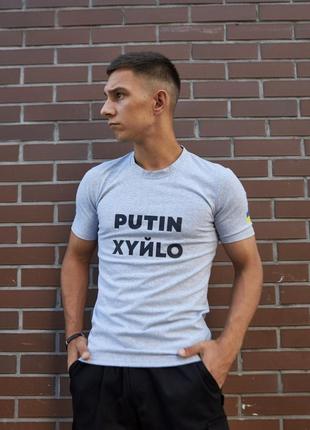 Футболка putin xyйlo