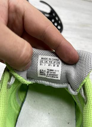 Кроссовки uefa adidas8 фото