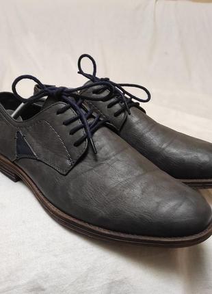 Шкіряні туфлі, бренду street shoes, р. 43 (43,5)