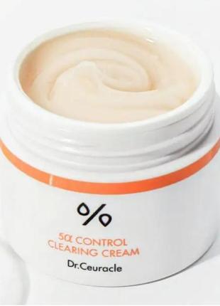 Себорегулюючий крем для обличчя dr.ceuracle 5α control clearing cream, 50 мл1 фото