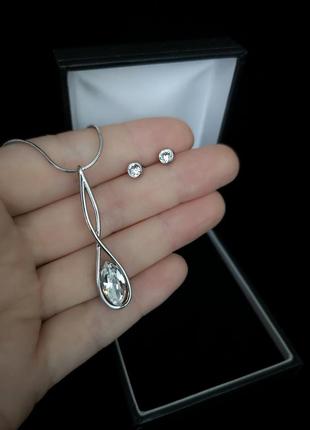 Swarovski елементи комплект кулон сережки