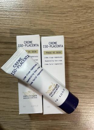 Крем collagene biologique recherche