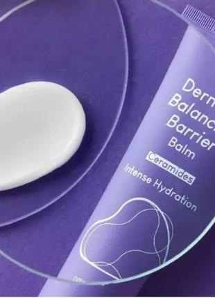 Зволожуючий бар'єрний бальзам purito dermide balancing barrier balm, 60 мл