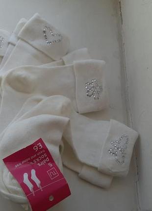 Дуже красиві шкарпетки зі стразами, комплект р. 31-34 англія